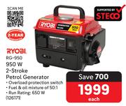 Ryobi 950W 2 Stroke Petrol Generator RG-950