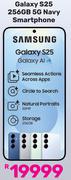 Samsung Galaxy S25 256GB 5G Navy Smartphone