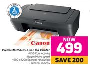Canon Pixma MG2540S 3 In 1 Ink Printer