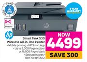 HP Smart Tank 530 Wireless All In One Printer