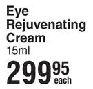 Neutrogena Cellular Boost Eye Rejuvenating Cream-15ml