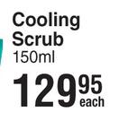 Neutrogena Skin Detox Cooling Scrub-150ml