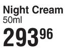 Eucerin Night Cream-50ml