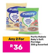 Purity Mabele Baby's Soft Porridge-For 2 x 350g