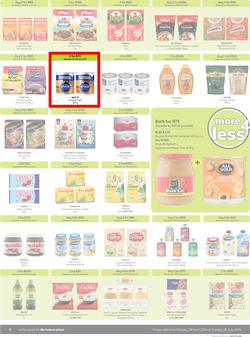 Makro : More 4 Less (29 April - 28 July 2024), page 8