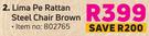 Lima Pe Rattan Steel Chair (Brown)