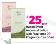Happy Event Antenatal Lotion With Fragrance Or Fragrance Free-50ml Each