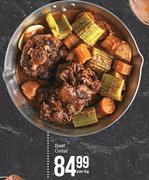 Beef Oxtail-Per Kg