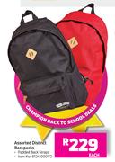 Assorted Distinct Backpacks-Each