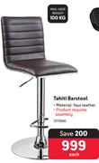 Tahiti Barstool