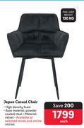 Japan Casual Chair