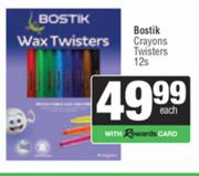 Bostik Crayons Twisters-12s