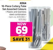 KOGA 16 Piece Cutlery Tube Set Assorted Colours - Per Set