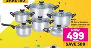 KOGA 12 Piece Stainless Steel Cookware Set - Per Set