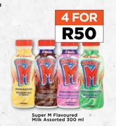 Super M Flavoured Milk Assorted-For 4 x 300ml