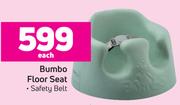 Bumbo Floor Seat