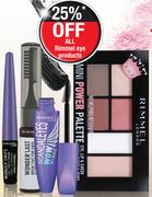 Rimmel Wonder Swipe 2 In 1 Liner To Shadow Assorted Colours