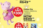 Peppa Pig Peppa's Bedtime Lullabies HB-F3777