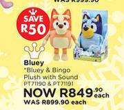 Bluey & Bingo Plush With Sound PT71190 & PT71191-Each