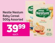 Nestle Nestum Baby Cereal Assorted-500g Each