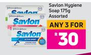 Savlon Hygiene Soap Assorted-For 3 x 175g