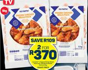 No Name Frozen Chicken Braai Pack With 15% Brine Based Mixture-For 2 x 5Kg
