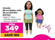 Uneeda 80cm Walker With 36cm Doll Girl Gift Set