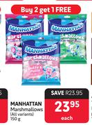Manhattan Marshmallows All Variants-150g Each