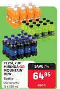Pepsi, 7 Up, Mirinda Or Mountain Dew Bottle All variants-12 x 330ml Each