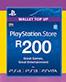 PS4 Live Gift Card 500