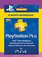 PS4 Membership Cards 3 Month