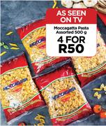 Moccagatta Pasta Assorted-For 4 x 500g