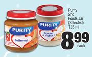 Purity 2nd Foods Jar (Selected)-125ml Each