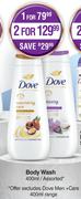 Dove Body Wash Assorted-400ml