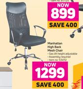 Manhattan High Back Mesh Chair