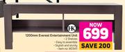 HK 1200mm Everest Entertainment Unit