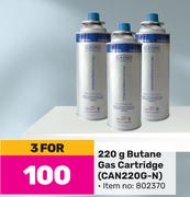 Cadac 220g Butane Gas Cartridge CAN220G-N-For 3 