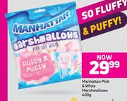 Manhattan Pink & White Marshmallows-400g