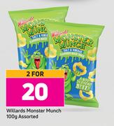 Willards Monster Munch Assorted-For 2 x 100g