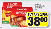 Kellogg's Instant Noodles (Selected)-For Any 2 x 5s