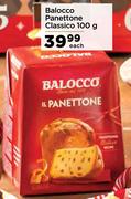 Balocco Panettone Classico- 100g