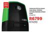 Centurion D5 Evo Smart Gate Motor (500Kg) Includes Remotes & Base Plate 81496750