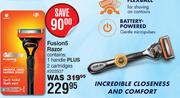 Gillette Fusion 5 Razor