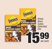 Imana Stock Cubes(Selected)-24s Per Pack