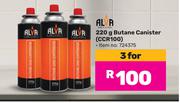 Alva 220g Butane Canister CCR100-For 3