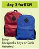 Entry Backpacks Boys Or Girls Assorted-For 2