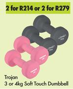 Trojan 3Kg Soft Touch Dumbbell-For 2
