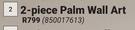 2-Piece Palm Wall Art 850017613