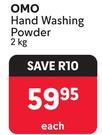 OMO Hand Washing Powder-2Kg Each