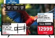 Samsung 190cm (75") Smart UHD TV UA75DU7000KXXA